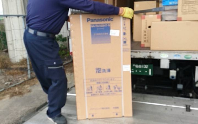 2tゲート(家電製品) 2tゲート(家電製品)